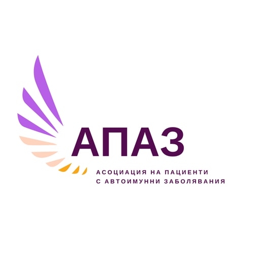 АПАЗ